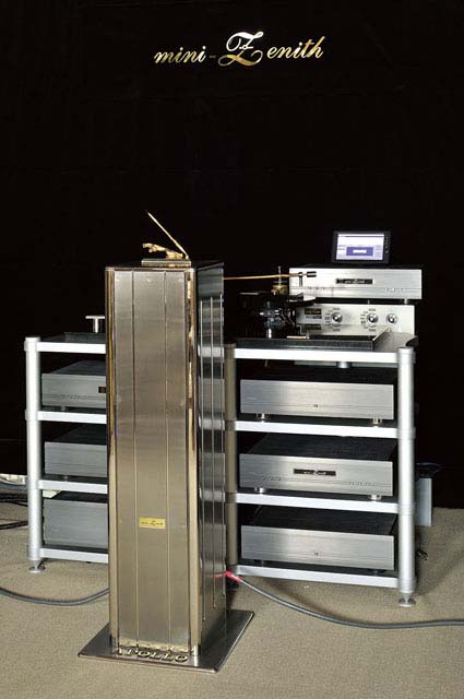 High end amplifier mz-P3 2009 from mini-Zenith High-End Audio Design & Manufacture